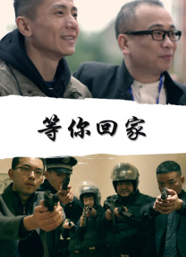 乡野孽乱